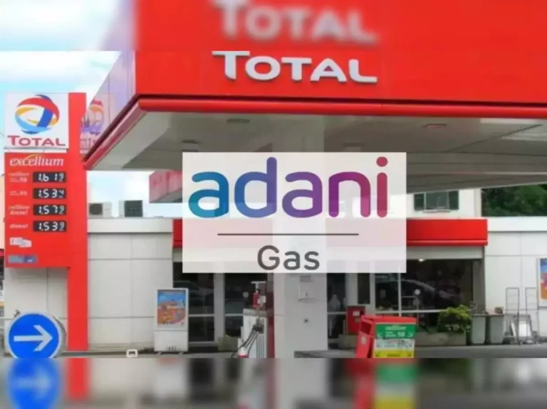 TOTAL GAS