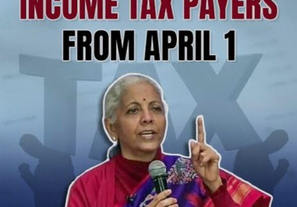 1 अप्रैल 2026 से नया इनकम टैक्स नियम लागू,