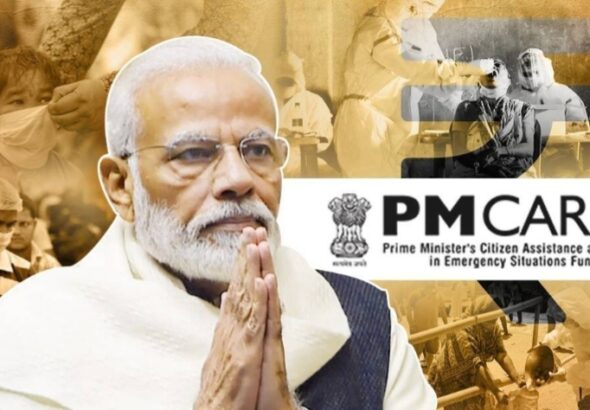 PM-CARES Fund: पारदर्शिता का ब्लैक होल?