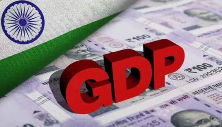 भारत तेज़ जीडीपी ग्रोथ, लेकिन असली तरक्की अभी दूर!